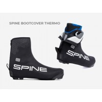 Чехлы для ботинок Overboot Thermo